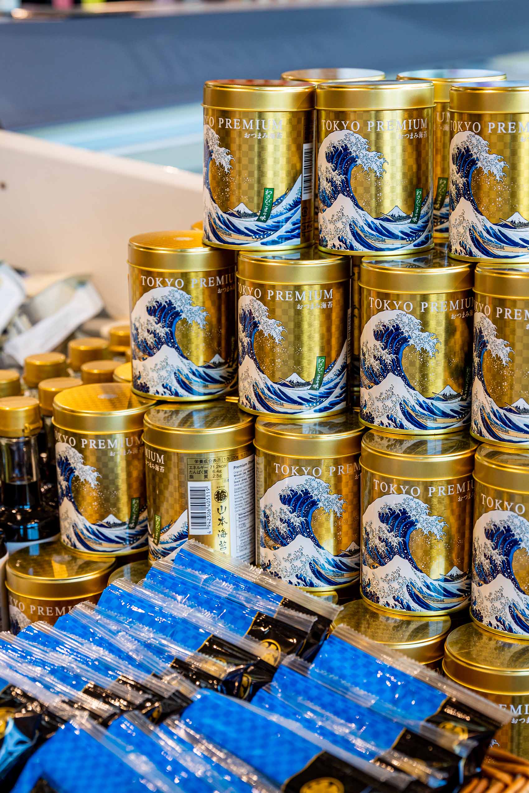 Produktbild: Fp japan sw12-wiederhergestellt