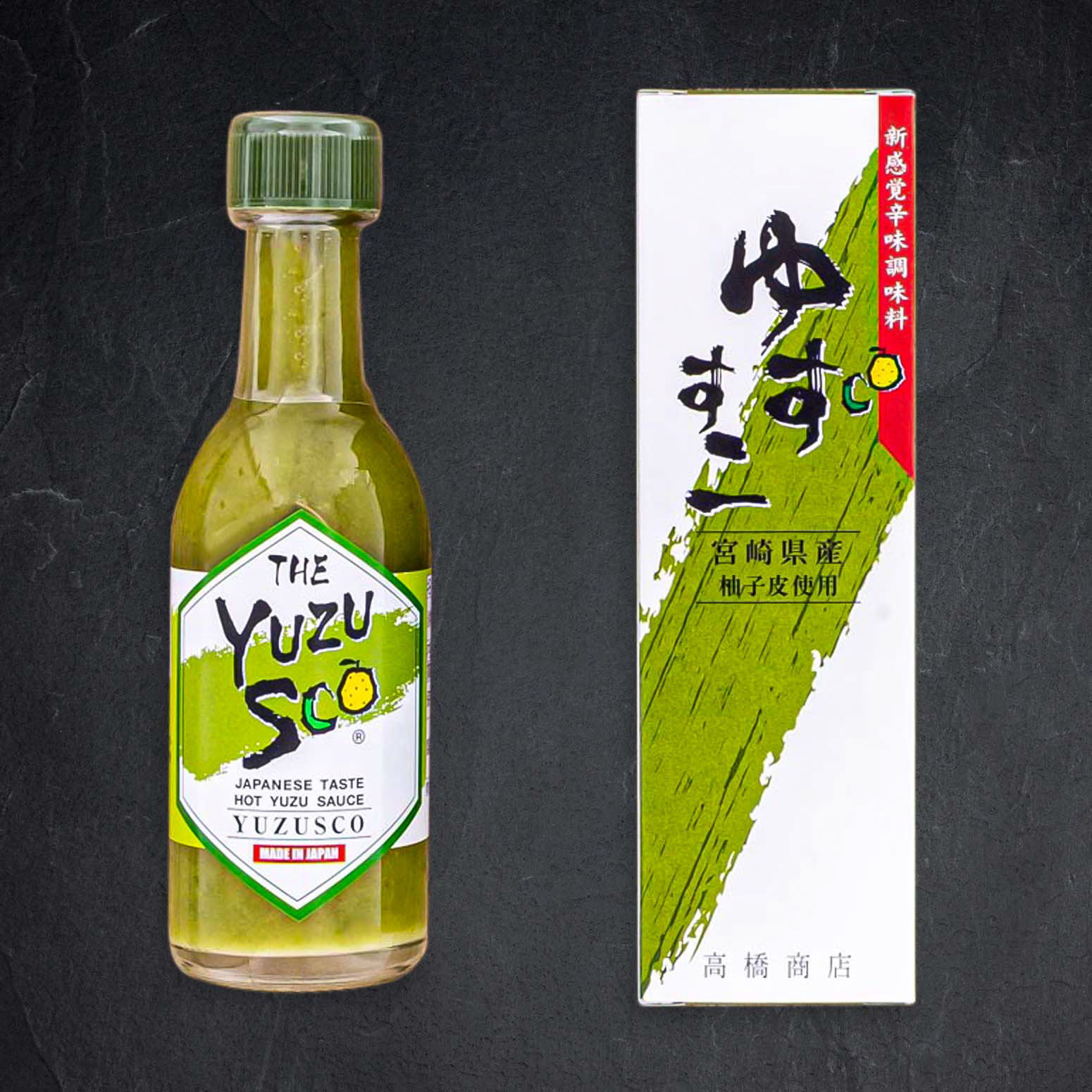 991977_Japanische_Wu_rzsauce_Yuzu